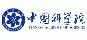 中国科学院