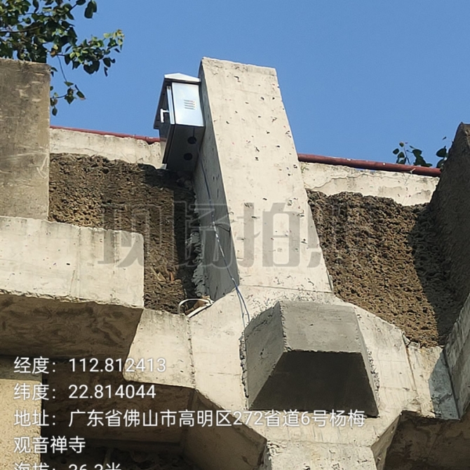 佛山市高明杨梅观音祥寺边坡地质灾害自动化监测项目