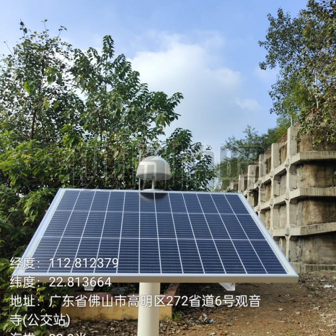 佛山市高明杨梅观音祥寺边坡地质灾害自动化监测项目